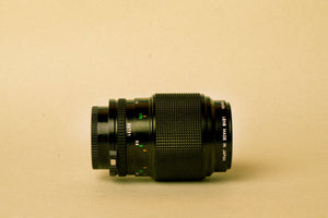 Canon 100mm f/4 Macro